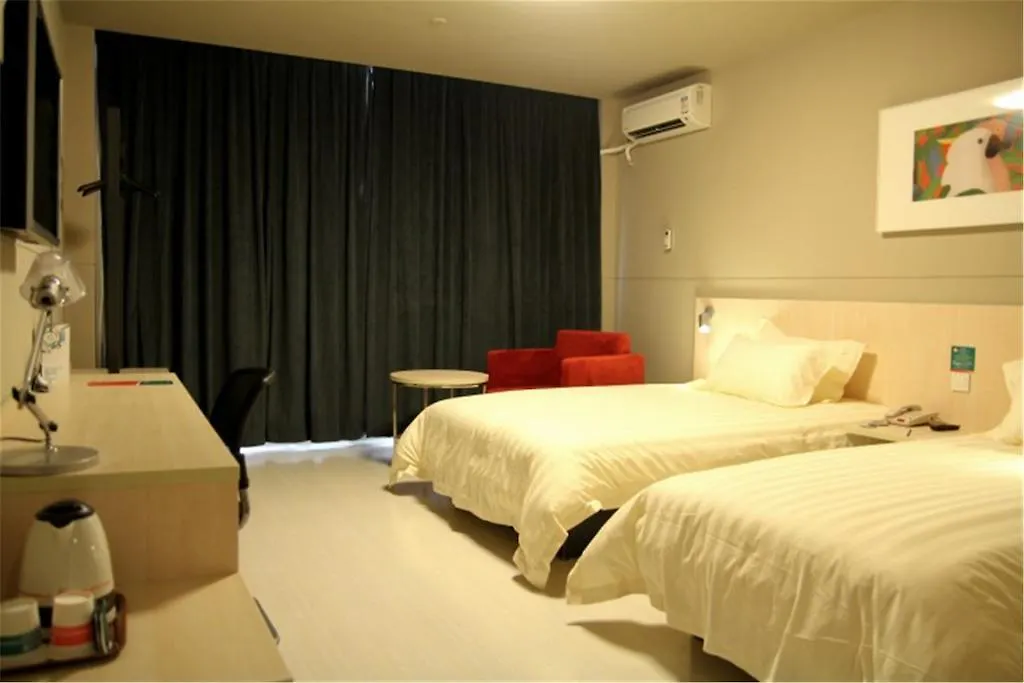 Jinjiang Inn - Economic Development Wujiang Suzhou