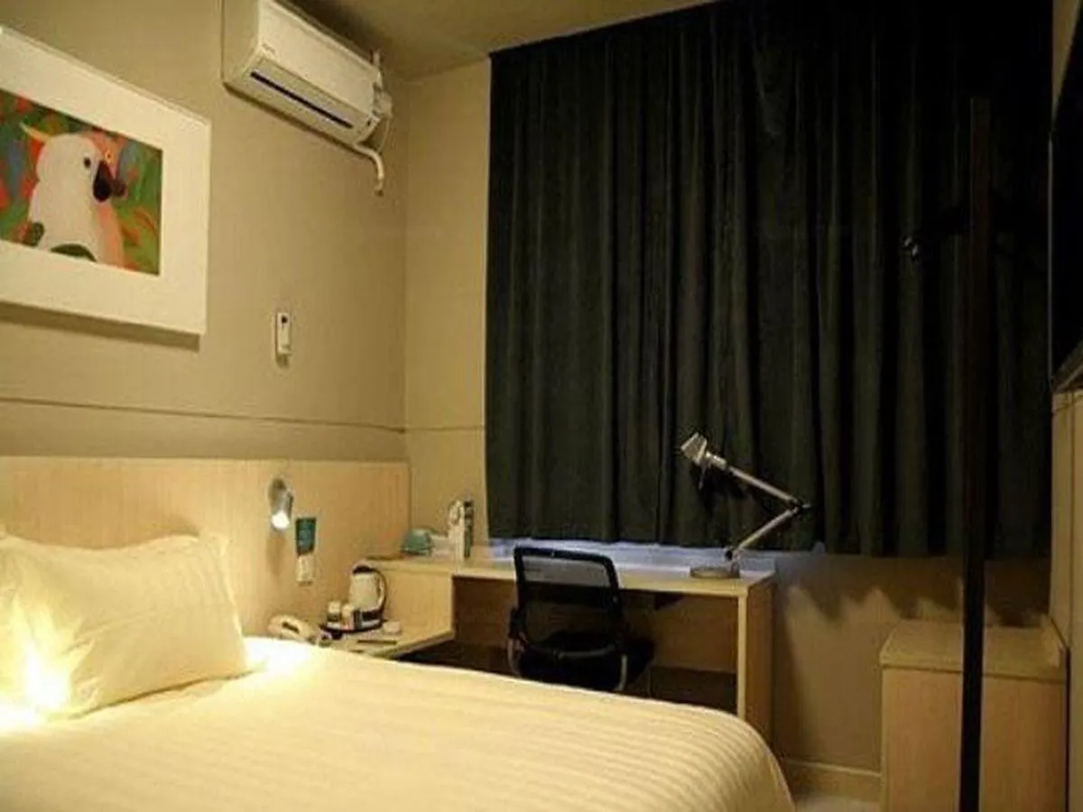 Jinjiang Inn - Economic Development Wujiang Suzhou  3*, Suzhou (Jiangsu) China