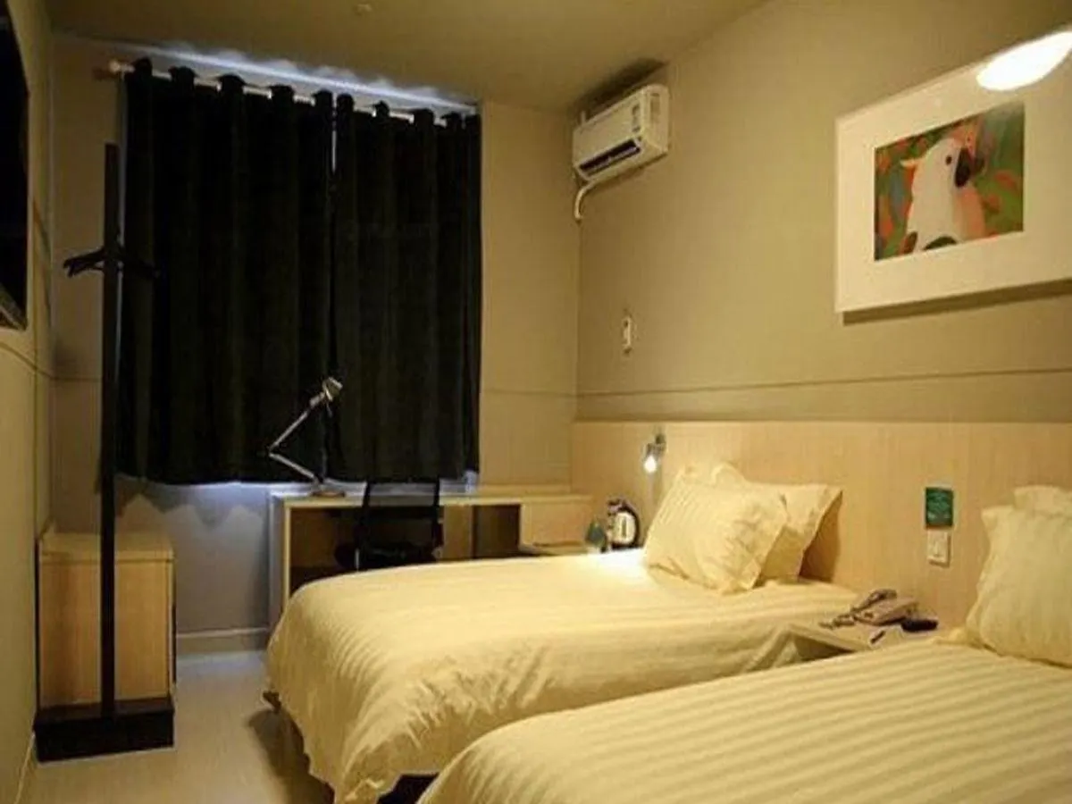 Jinjiang Inn - Economic Development Wujiang Suzhou  Hotel