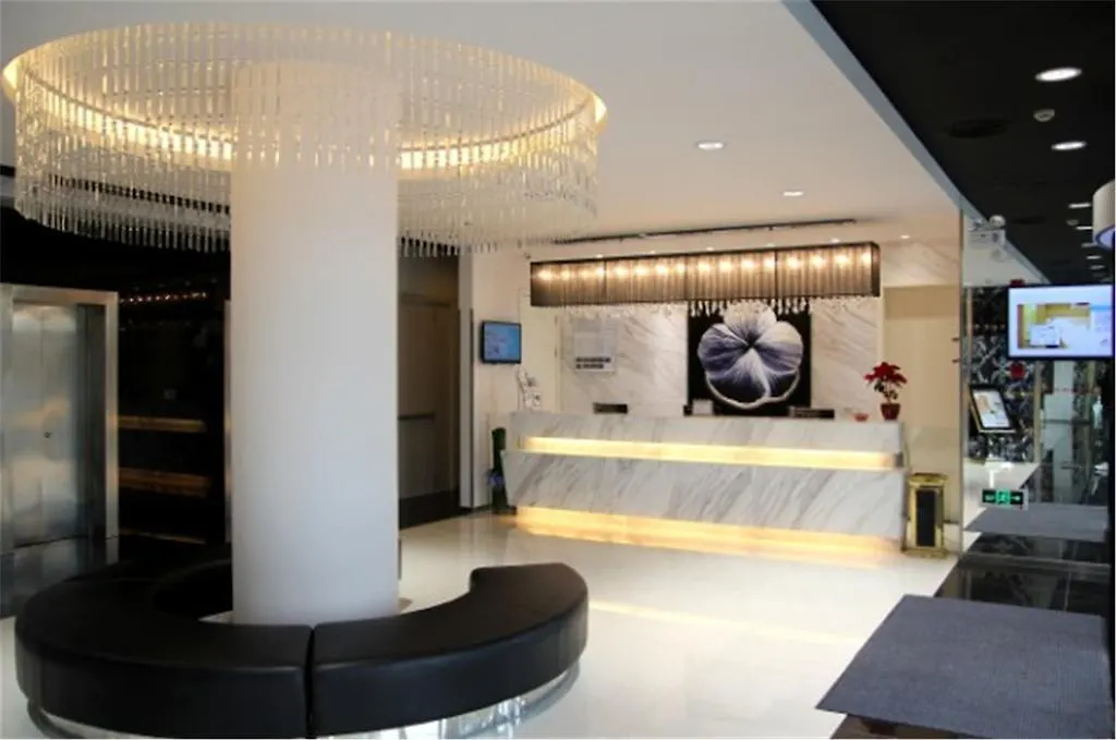 *** Hotel Jinjiang Inn - Economic Development Wujiang Suzhou  China