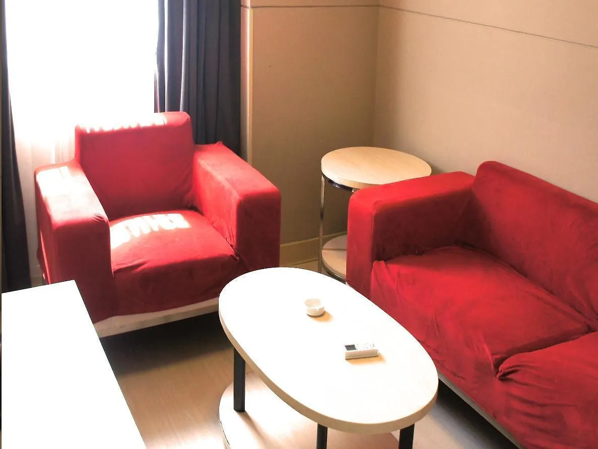 Hotel Jinjiang Inn - Economic Development Wujiang Suzhou