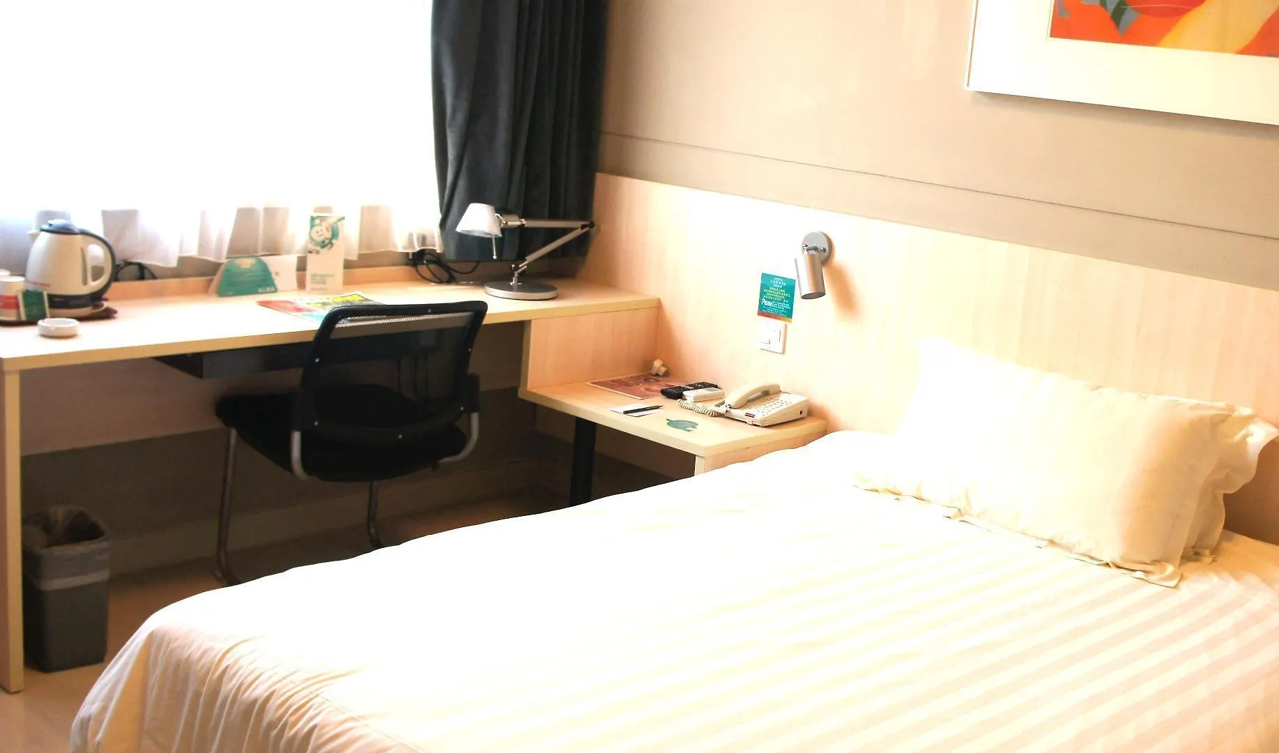 Jinjiang Inn - Economic Development Wujiang Suzhou  3*, Suzhou (Jiangsu)