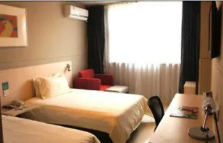 Jinjiang Inn - Economic Development Wujiang Suzhou  3*, Suzhou (Jiangsu)