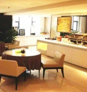 Jinjiang Inn - Economic Development Wujiang Suzhou  3*, Suzhou (Jiangsu) China