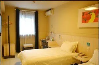Hotel Jinjiang Inn - Economic Development Wujiang Suzhou