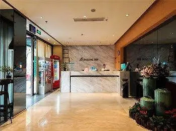 Jinjiang Inn - Economic Development Wujiang Suzhou  3*, Suzhou (Jiangsu) China